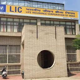 Lic Office Hissar