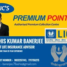 LIC Premium Collection Point