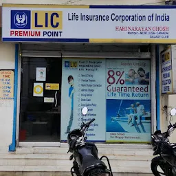 LIC Premium Point ( Smmart Life )