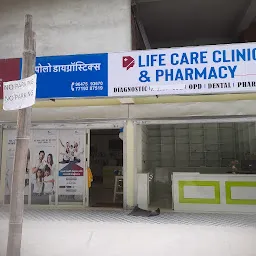Life care clinics & pharmacy