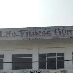 Life fitness gym