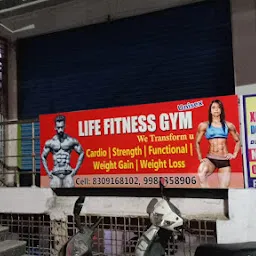 Life fitness gym parvath nagar