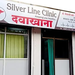 life line clinic