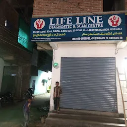 Life Line Diagnostic & Scan Centre