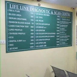 Life Line Diagnostic & Scan Centre