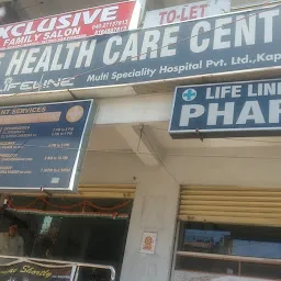 Life Line Health Care Centre