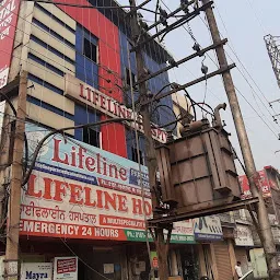 Life Line Hospital