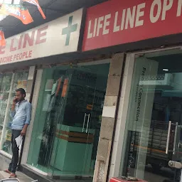 LIFE LINE - MUlTI SPECIALITY CLINIC