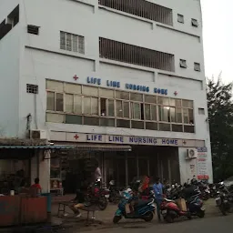 Life Line Nursing Home