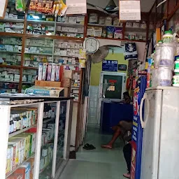 Life Line Pharmacy