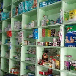 Life Line Pharmacy - Best Pharmacy & Medicine Shop Retailers In Ludhiana