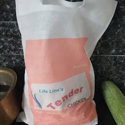 Life Line's Tender Chicken - Vijay Nagar(Mysore)