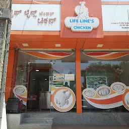 Life Line's Tender Chicken - Vijay Nagar(Mysore)