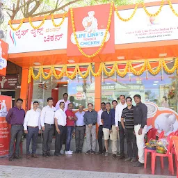 Life Line's Tender Chicken - Vijay Nagar(Mysore)