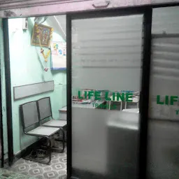 Life Line Travels Pvt Ltd in gulbarga