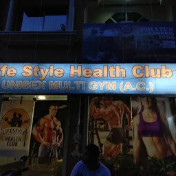 LIFE STYLE HEALTH CLUB