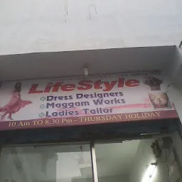 Life Style Ladies Tailors