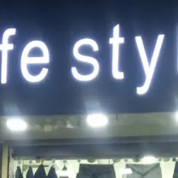 Life Style Showroom