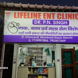 Lifeline ENT Clinic(Dr P N Singh, MBBS, MS ENT RIMS Ranchi)
