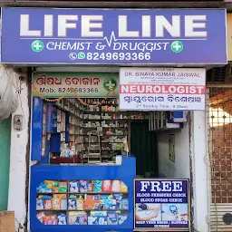 Lifeline medicine store
