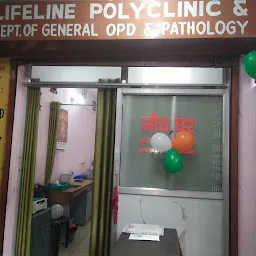 Lifeline Polyclinic & Diagnostic Center