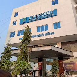 Lifepoint Multispecialty Hospital, Wakad