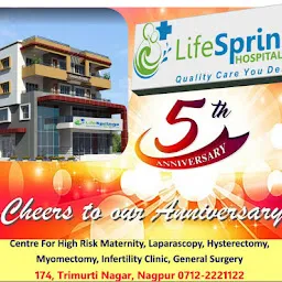 LifeSprings Hospital and Parvati IVF