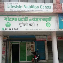 Lifestyle Nutrition Center