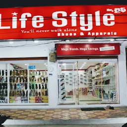 Lifestyle Stores