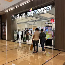 Lifestyle Stores