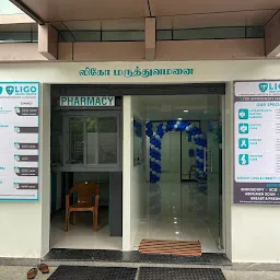 LIGO HEALTH CENTER (Gastroenterology, Oncology,Obstetrics &Gynecology)