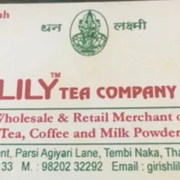 Lily Tea Company