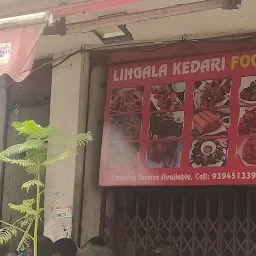Lingala Kedari Food Court