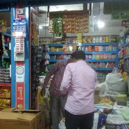 Lingaraj Store