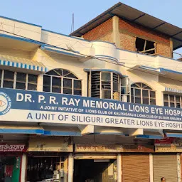 Lion's Club Eye Hospital