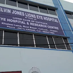 MELVIN JONES LIONS EYE HOSPITAL