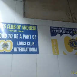 Leo Club Of Andheri Achievers