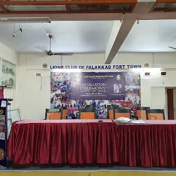 Lions Club Palakkad Fort Town