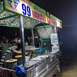 Lip Smaking Dosa