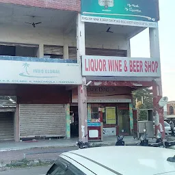 Liquor Wine and Beer Shop