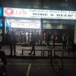 Liquor Wine and Beer Shop