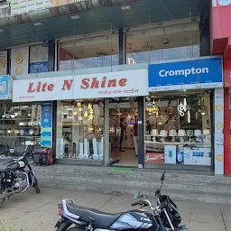 LITE - N -SHINE - Best interior lighting shop in nasik