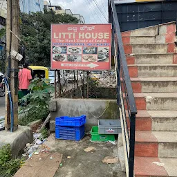 Litti House