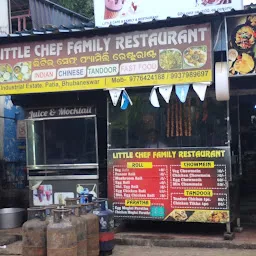 Little Chef Family Restaurant