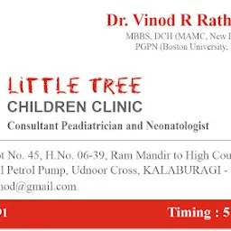 LITTLE TREE Children clinic