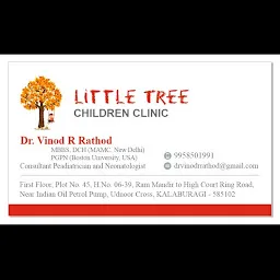 LITTLE TREE Children clinic