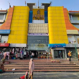 Living Style Mall