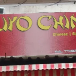 Liyo China