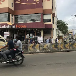 Lakshmi Bakery