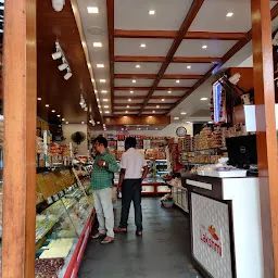 Lakshmi Bakery